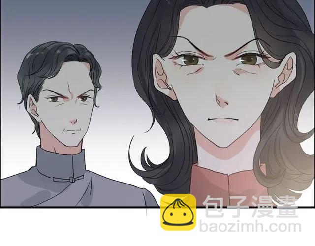 第164话 这都是他的安排？17