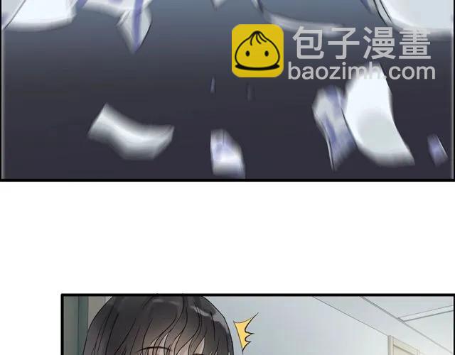 第164话 这都是他的安排？21