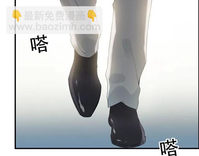 第164话 这都是他的安排？25