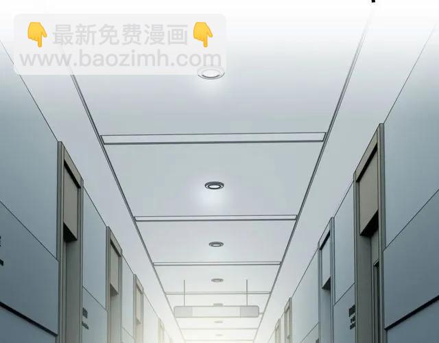 第164话 这都是他的安排？26
