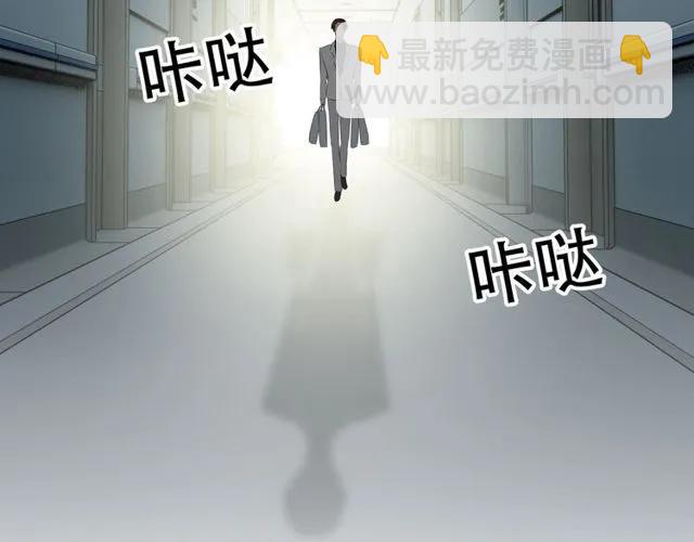 第164话 这都是他的安排？27