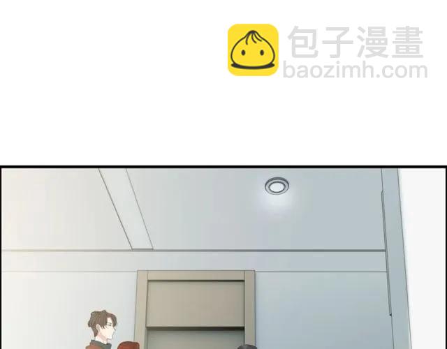 第164话 这都是他的安排？3
