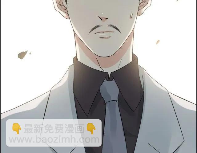 第164话 这都是他的安排？30