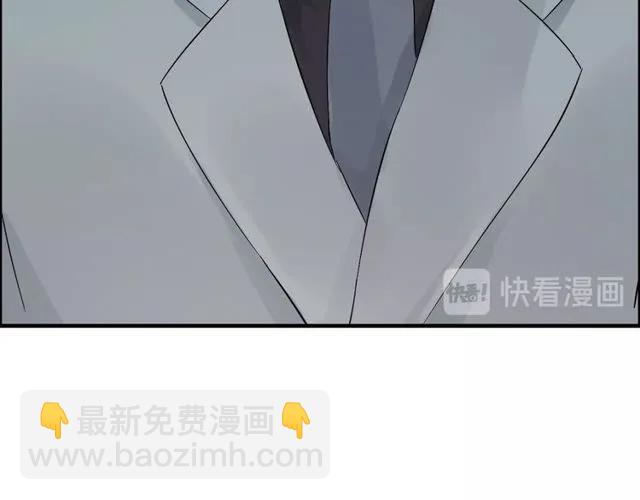 第164话 这都是他的安排？31
