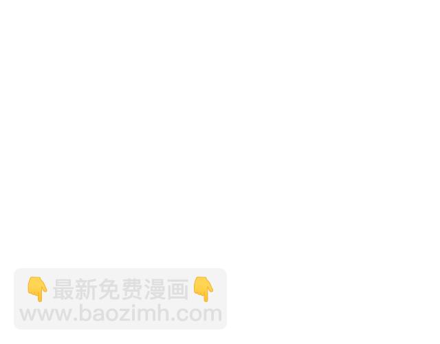 第164话 这都是他的安排？32