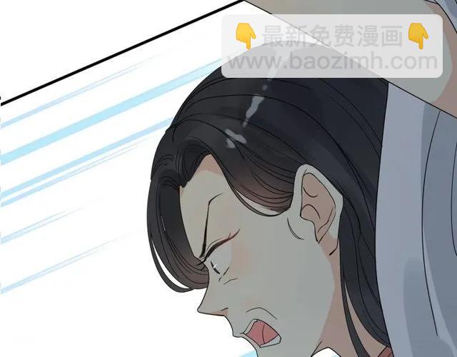 第164话 这都是他的安排？37