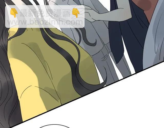第164话 这都是他的安排？39