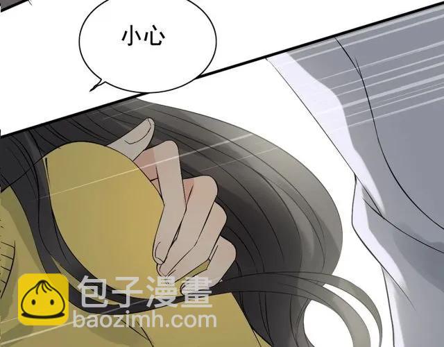 第164话 这都是他的安排？40