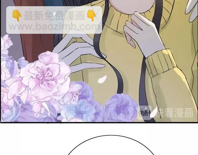 第164话 这都是他的安排？44