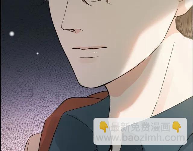 第164话 这都是他的安排？54