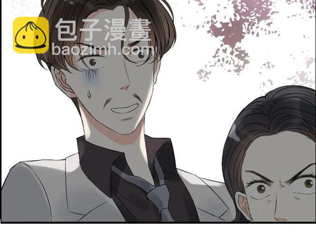 第164话 这都是他的安排？59