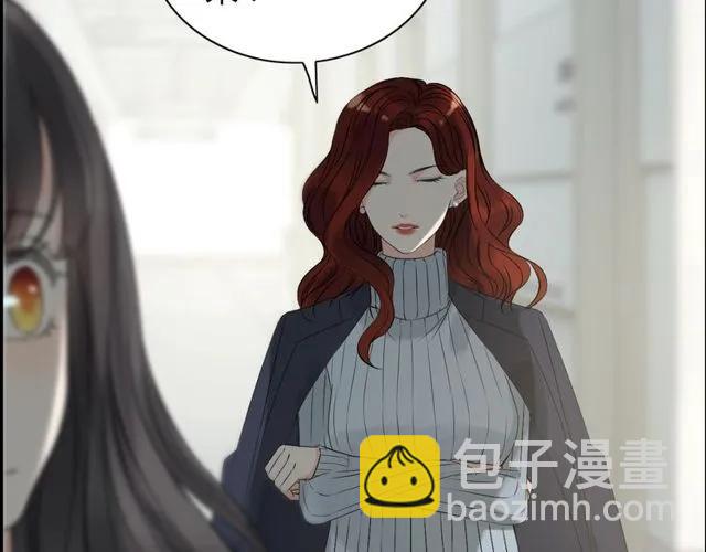 第164话 这都是他的安排？62