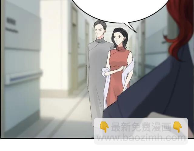 第164话 这都是他的安排？64