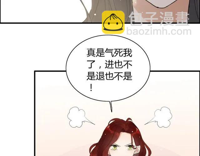第164话 这都是他的安排？68