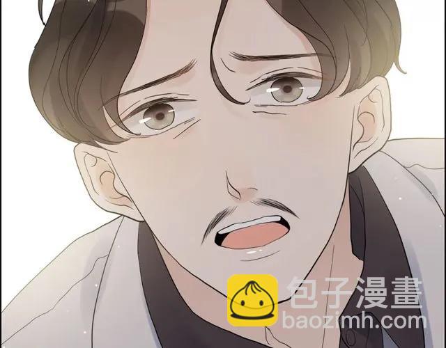 第164话 这都是他的安排？76