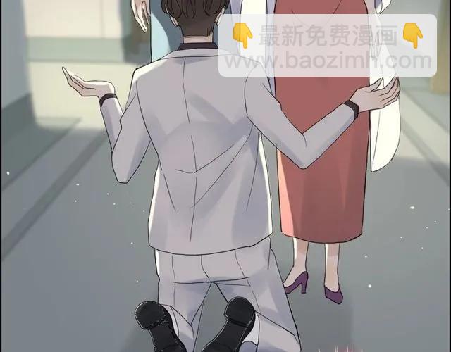 第164话 这都是他的安排？80