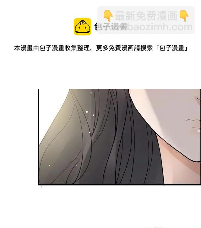 第164话 这都是他的安排？84