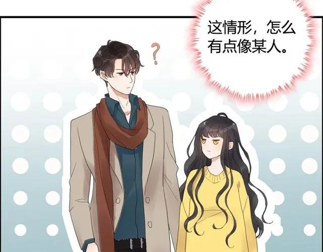 第164话 这都是他的安排？85
