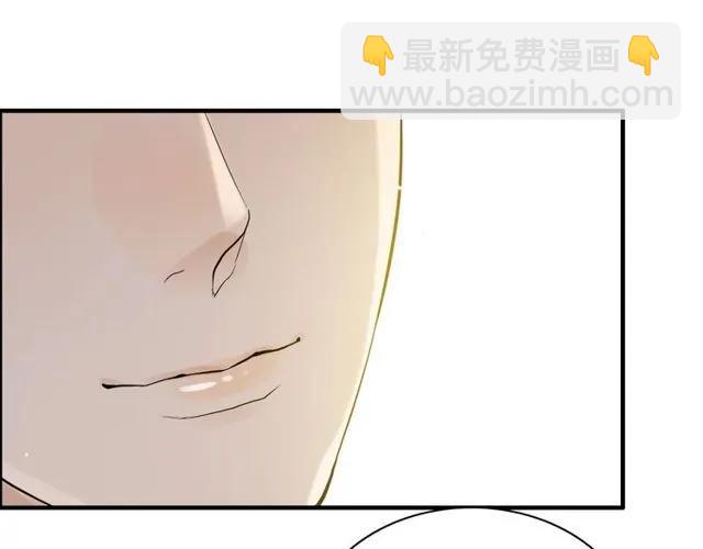 第164话 这都是他的安排？88