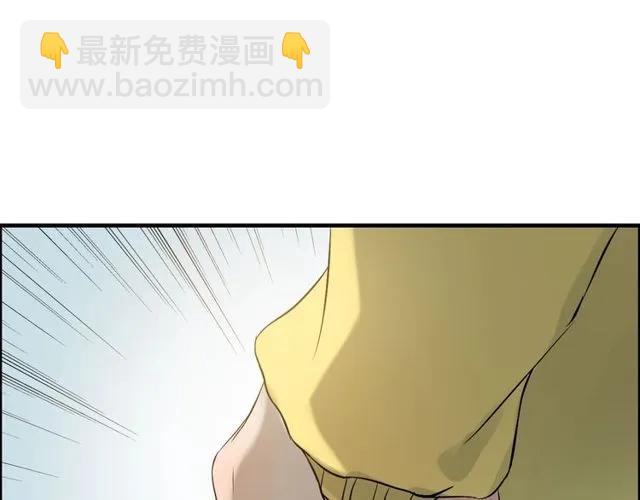 第164话 这都是他的安排？9