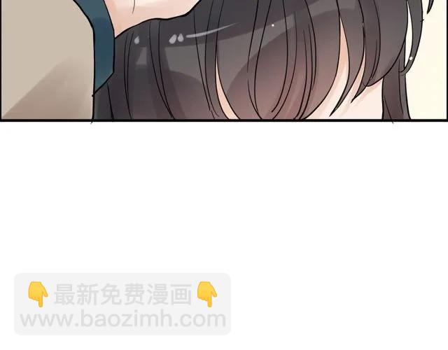 第164话 这都是他的安排？90