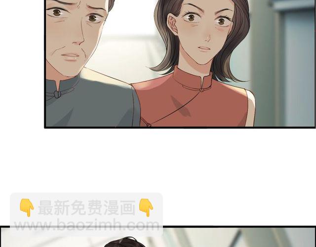 第165话 爱莫能助104