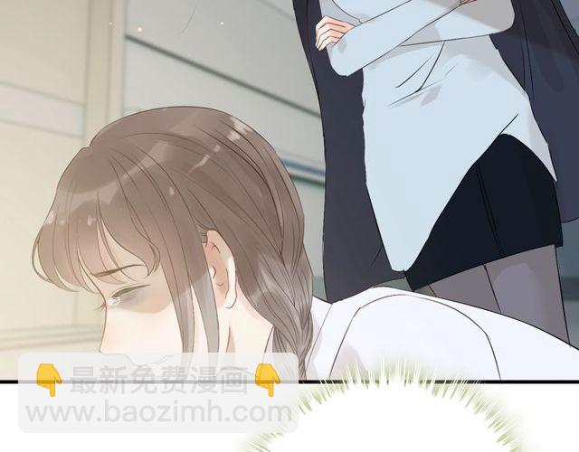 第165话 爱莫能助116