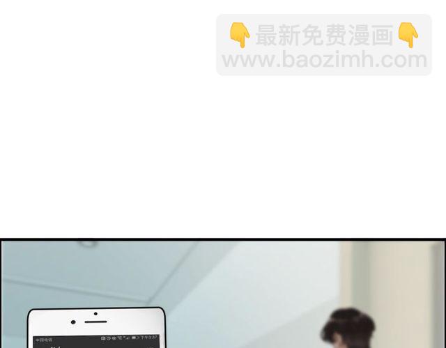 第165话 爱莫能助73