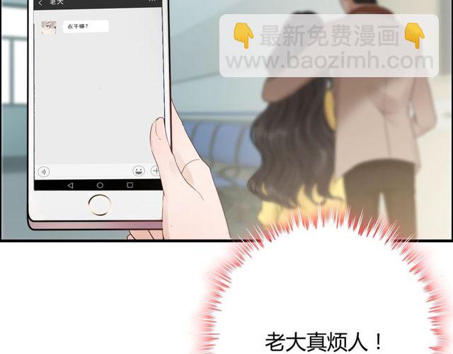 第165话 爱莫能助74