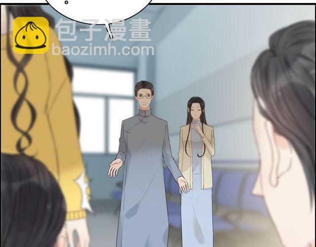 第165话 爱莫能助92