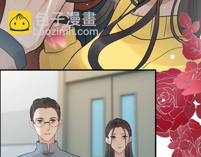 第166话 一切都在计划之内！106