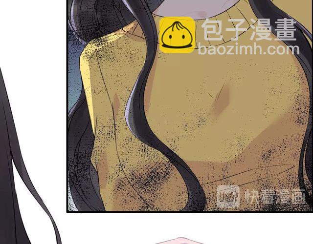第166话 一切都在计划之内！11