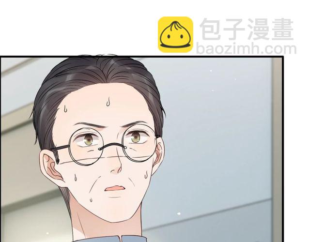 第166话 一切都在计划之内！110