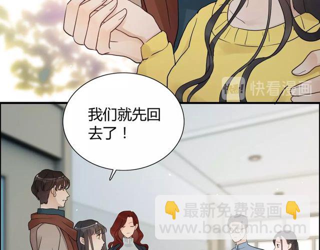 第166话 一切都在计划之内！120