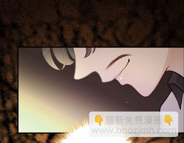 第166话 一切都在计划之内！122