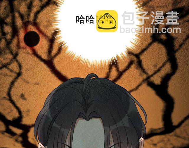 第166话 一切都在计划之内！123