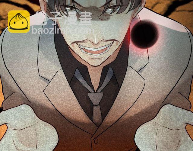 第166话 一切都在计划之内！124