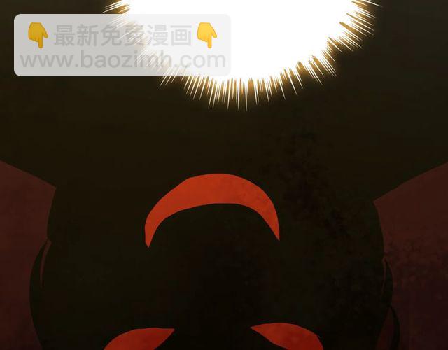 第166话 一切都在计划之内！127