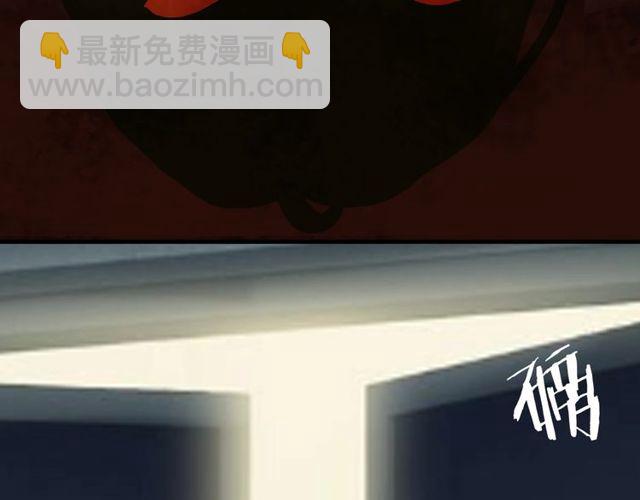 第166话 一切都在计划之内！128
