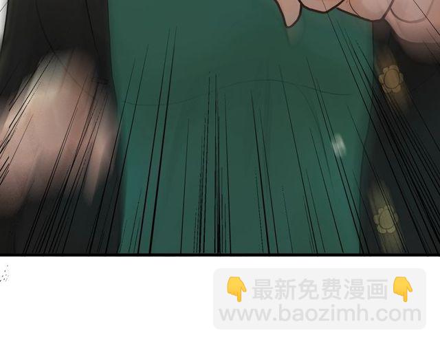 第166话 一切都在计划之内！133