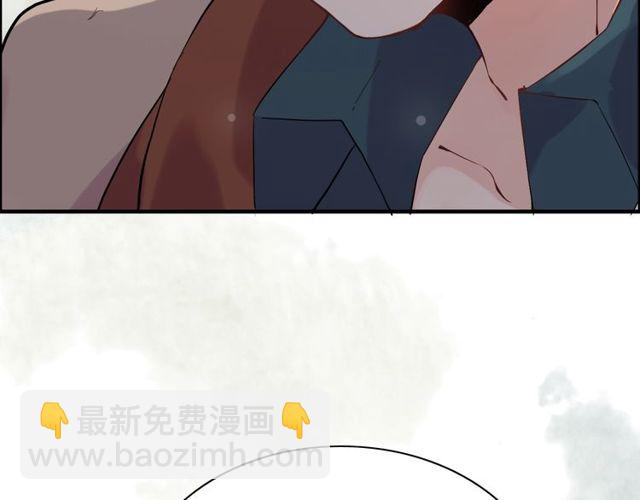 第166话 一切都在计划之内！24