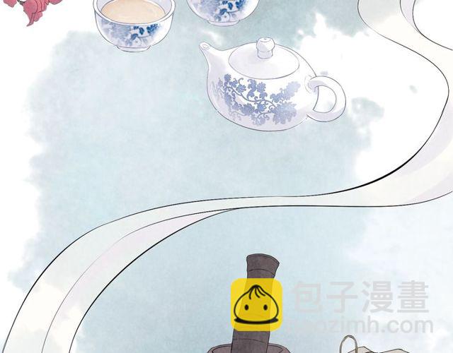 第166话 一切都在计划之内！26