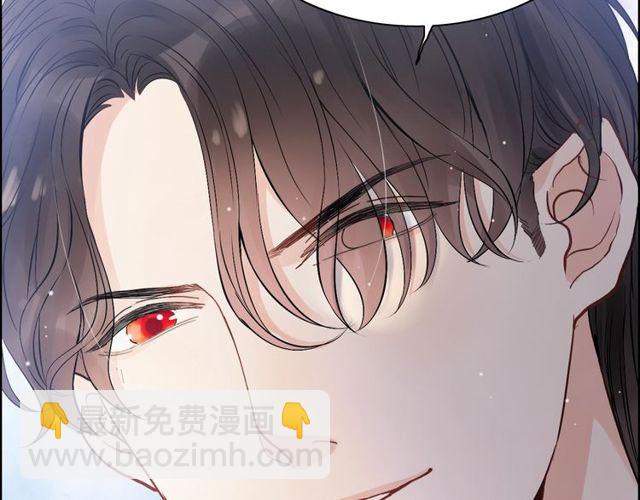 第166话 一切都在计划之内！30