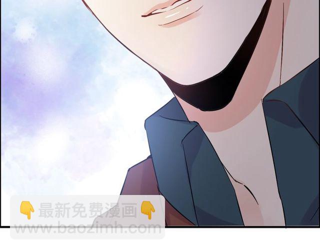第166话 一切都在计划之内！31
