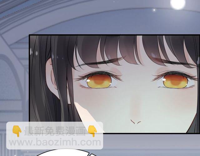第166话 一切都在计划之内！39