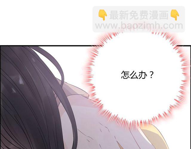 第166话 一切都在计划之内！48