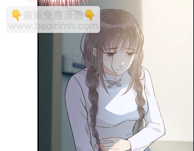 第166话 一切都在计划之内！7