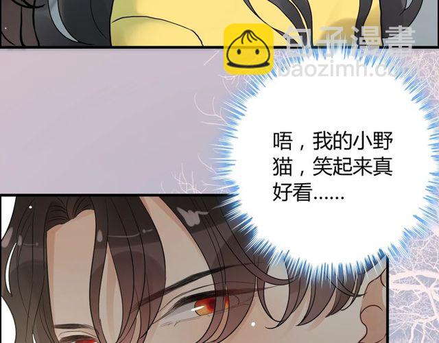 第166话 一切都在计划之内！72