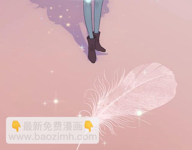 第166话 一切都在计划之内！76
