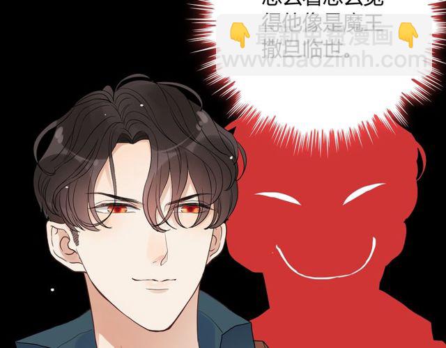 第166话 一切都在计划之内！86